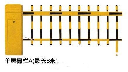 松潘县高端栅栏道闸